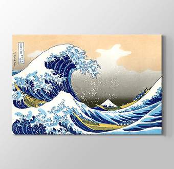 Wave Of Kanagawa
