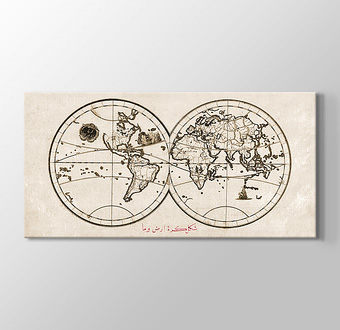 Çift Yarım Kürede Dünya Haritası