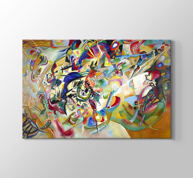  Wassily Kandinsky Composition 7