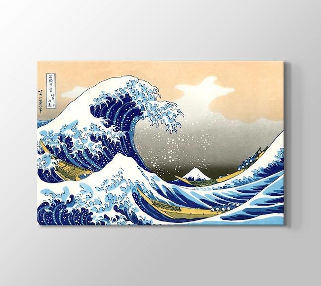  Katsushika Hokusai Wave Of Kanagawa