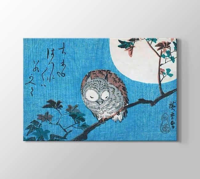  Utagawa Hiroshige Small Horned Owl on Maple Branch under Full Moon