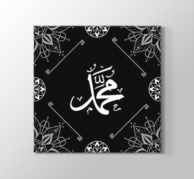  Arapça Hz Muhammed Yazısı - Siyah Beyaz