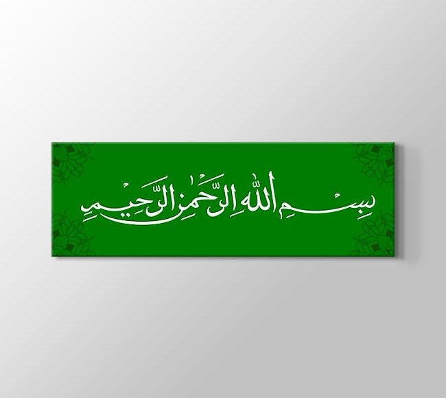  Arapça Bismillahirrahmanirrahim Yazısı - Yeşil Beyaz Siyah