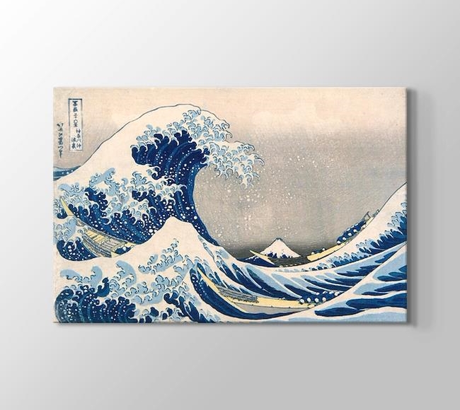  Katsushika Hokusai The Great Wave off Kanagawa