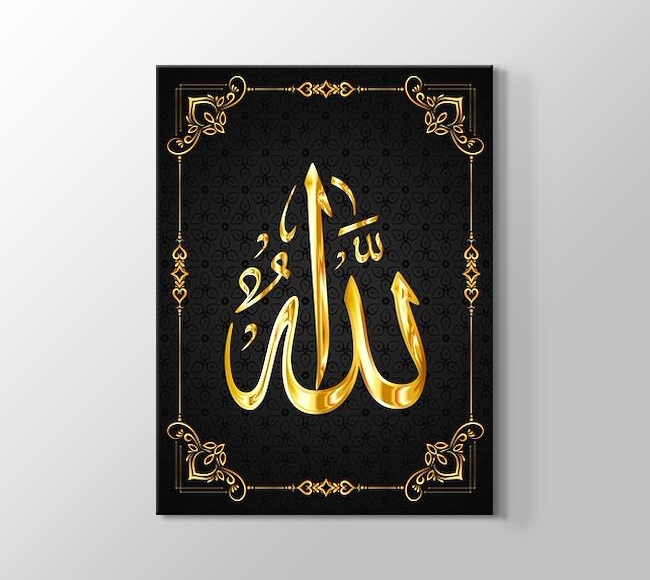  Altın Yaldız Görünümlü Arapça Allah Yazısı