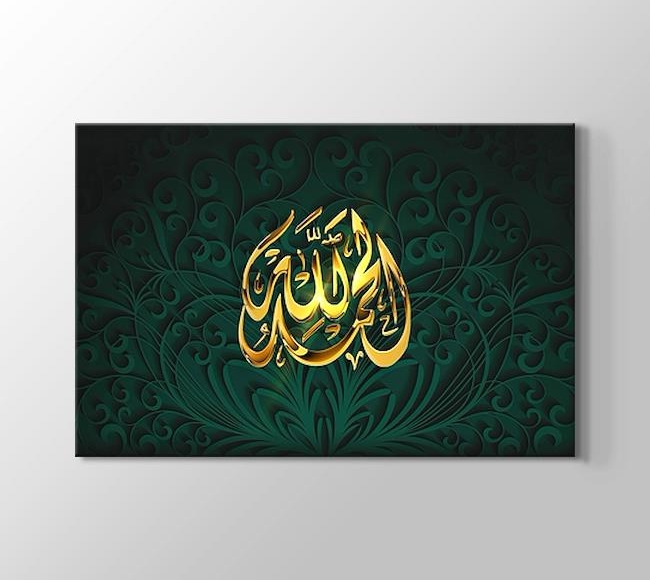  Altın Görünümlü Arapça Yazı - Allah'a Şükürler Olsun