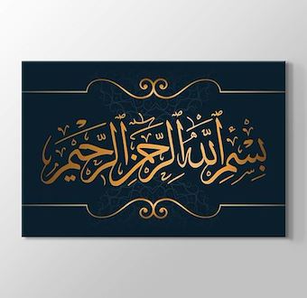arap-a-bismillahirrahmanirrahim-yaz-s-ye-il-beyaz-siyah-kanvas