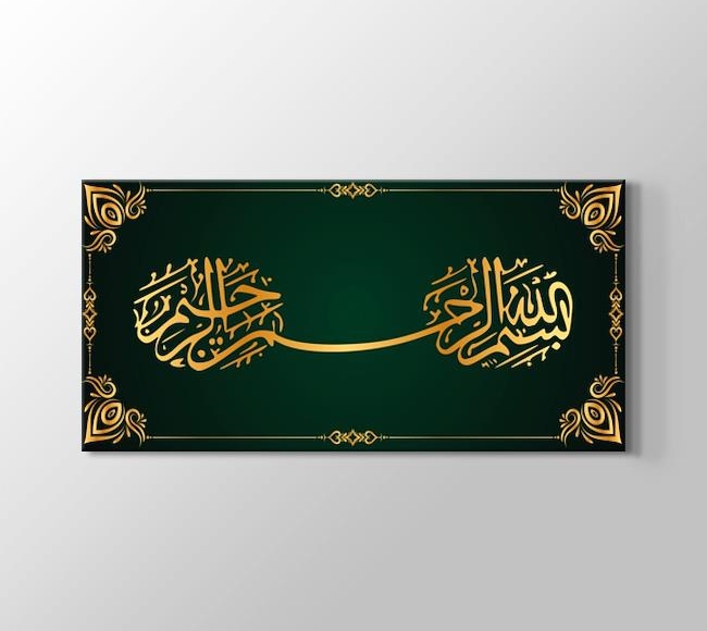  Arapça Kaligrafi - Yeşil