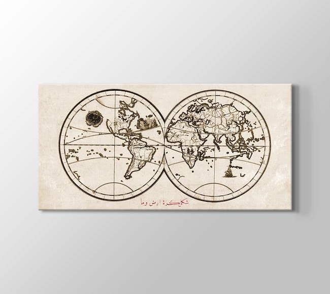  Piri Reis Çift Yarım Kürede Dünya Haritası