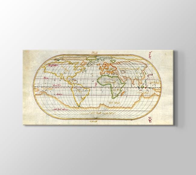  Piri Reis Oval Dünya Haritası