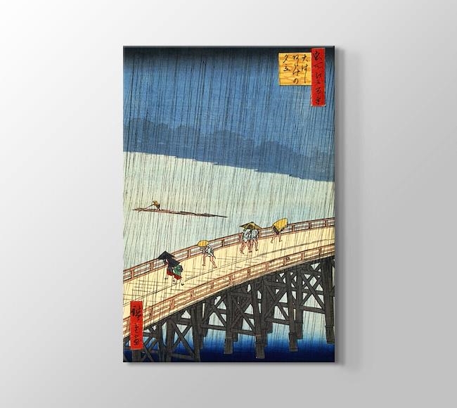  Vincent van Gogh Bridge in the rain after Hiroshige