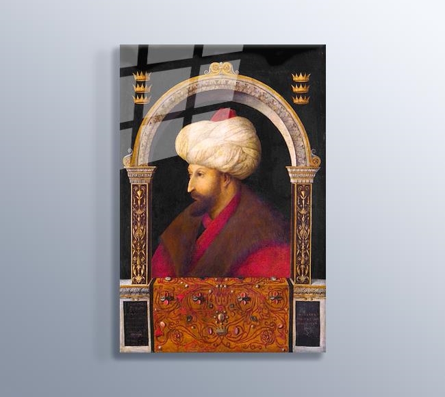 Osmanlı Padişahı Fatih Sultan Mehmed