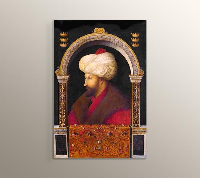 Osmanlı Padişahı Fatih Sultan Mehmed