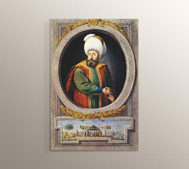 Osmanlı Padişahı - I. Osman
