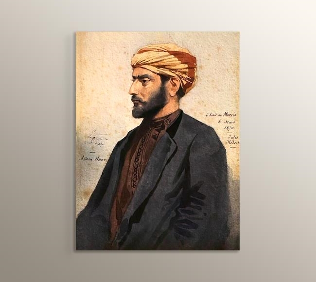 Fatih Sultan Mehmed - Osmanlı Padişahı