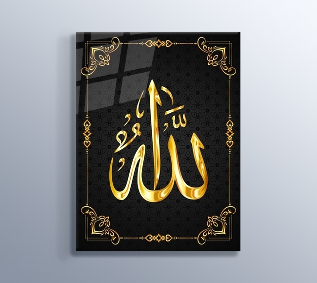 Allah Muhammed Yaz s Arap a Arap a Allah Yaz s Nas l Yaz l r FHPIP Allah Muhammed Yaz s Arap a Arap a Allah Yaz s Nas l Yaz l r FHPIP