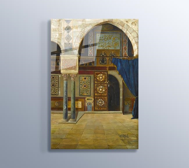 Cami Kapısı