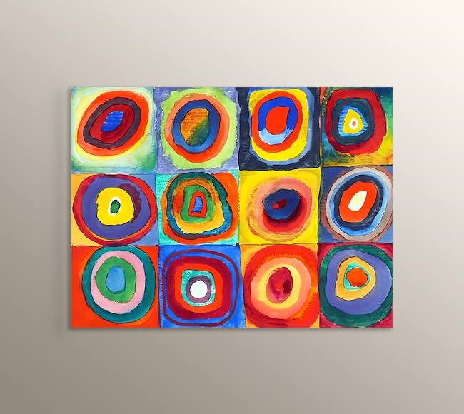 Color Study. Squares with Concentric Circles - Renk Çalışması. Eşmerkezli Daireli Kareler 1913